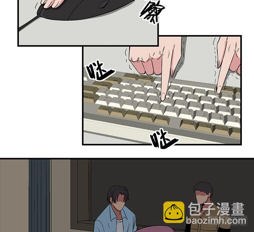 第一一九话&middot;最蠢之死(1/3)-第119话