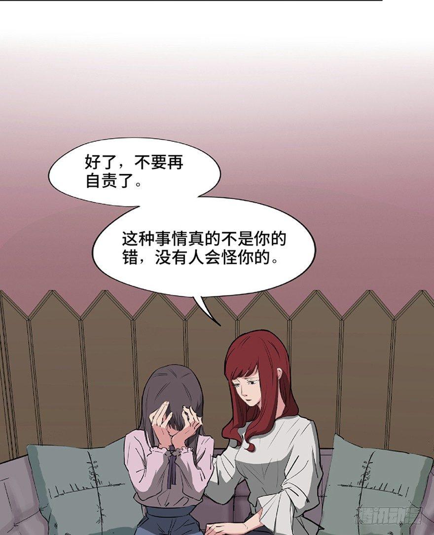 第一二一话&middot;教 训(1/3)-第121话