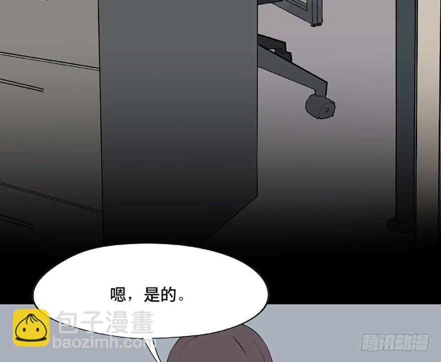 第一二一话&middot;教 训(1/3)-第121话