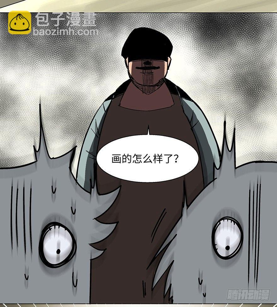 第一二三话&middot;机会(1/2)-第123话