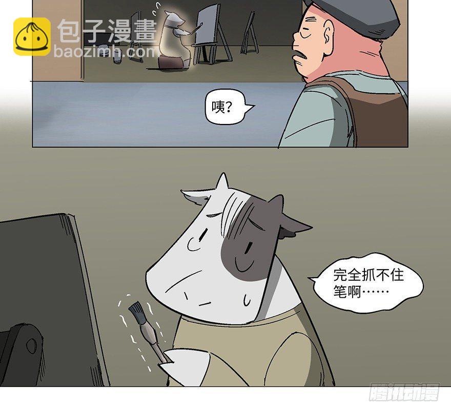 第一二三话&middot;机会(1/2)-第123话