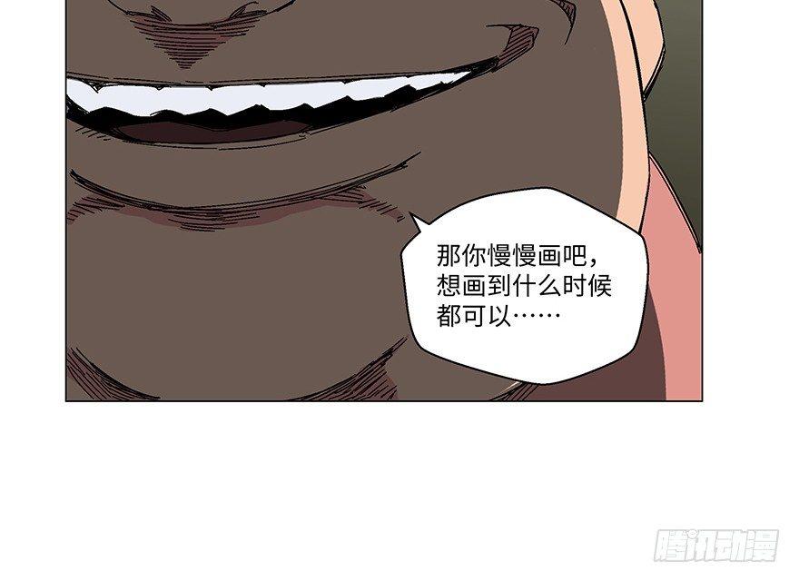 第一二三话&middot;机会(1/2)-第123话