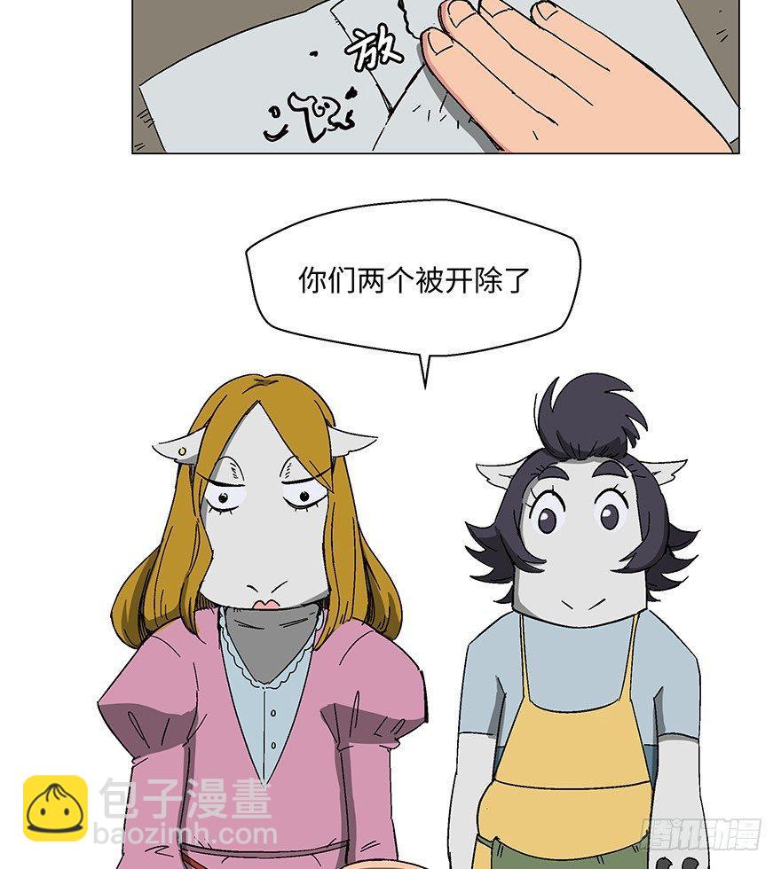 第一二三话&middot;机会(1/2)-第123话
