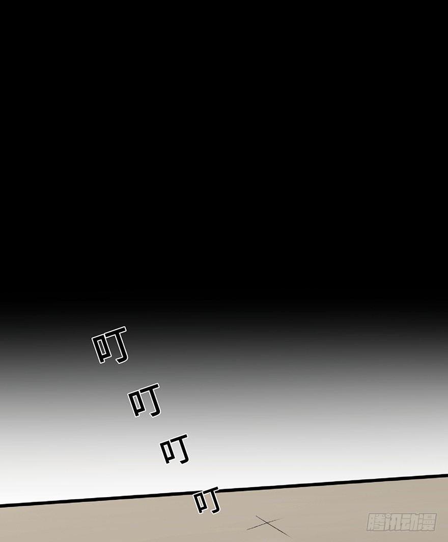 第一二五话&middot;洋娃娃(1/3)-第125话