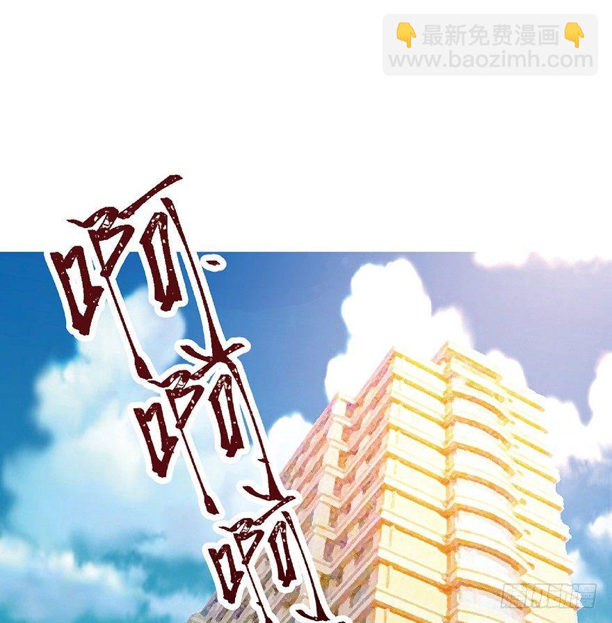 第一二五话&middot;洋娃娃(1/3)-第125话