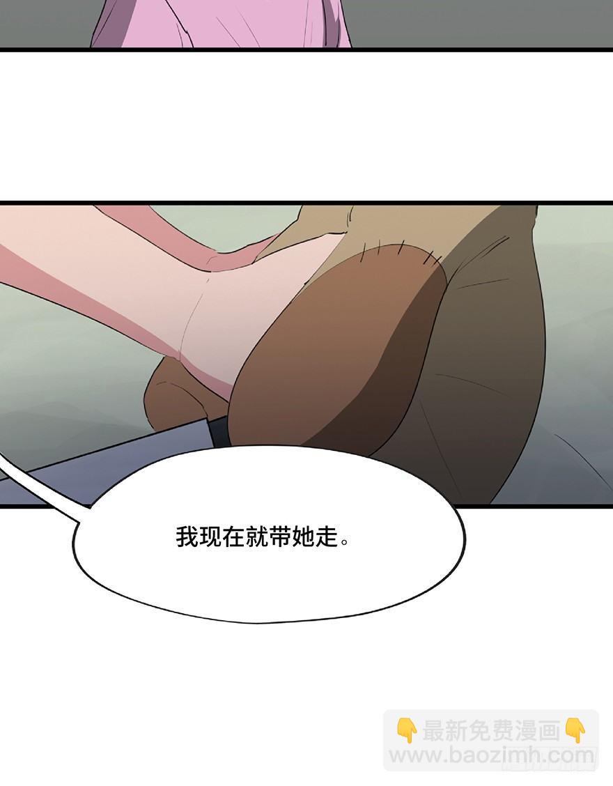 第一二五话&middot;洋娃娃(1/3)-第125话