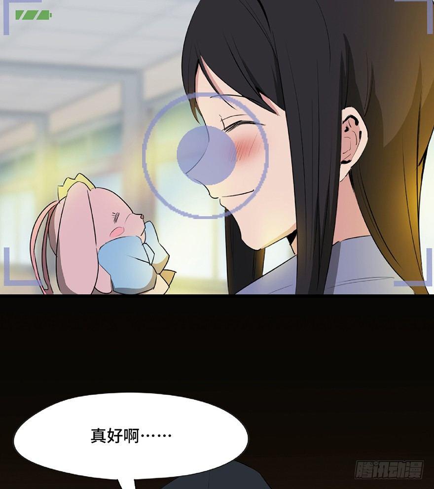 第一二七话&middot;跟踪狂(1/3)-第127话