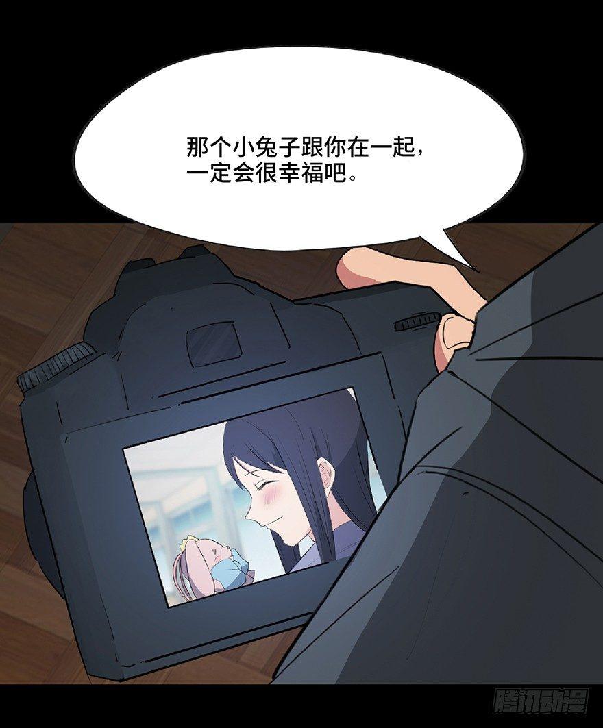 第一二七话&middot;跟踪狂(1/3)-第127话