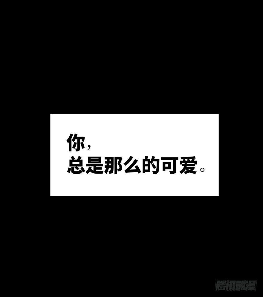 第一二七话&middot;跟踪狂(1/3)-第127话