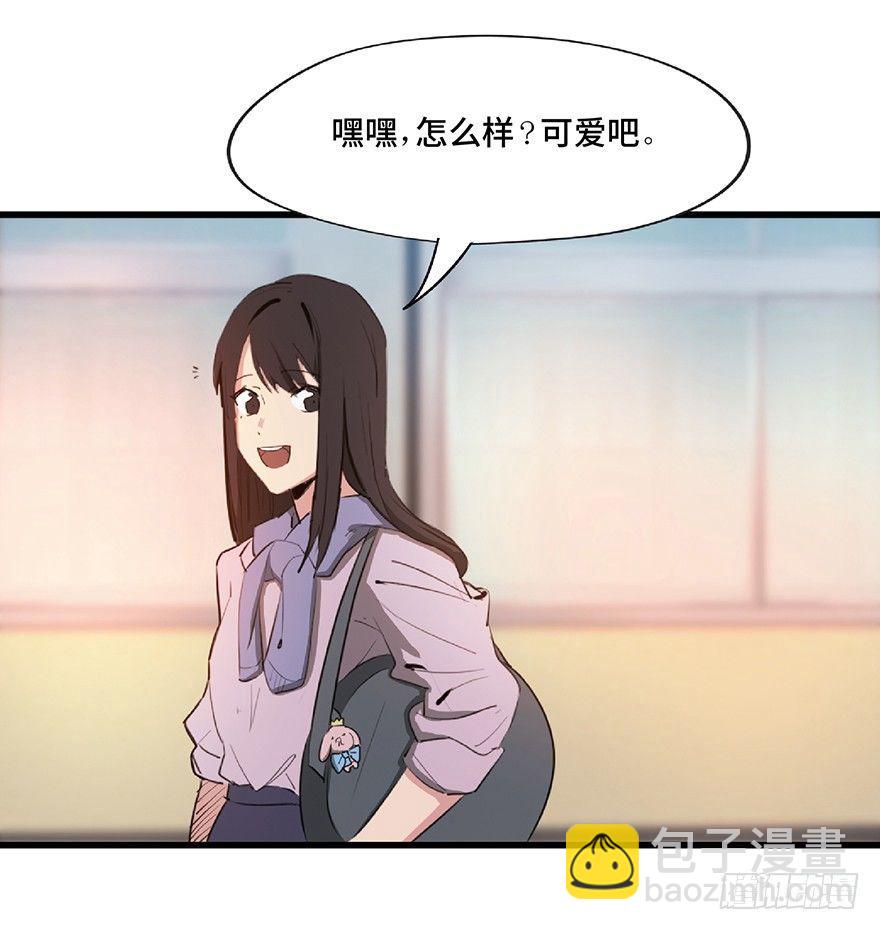 第一二七话&middot;跟踪狂(1/3)-第127话