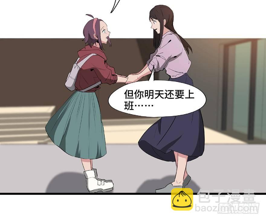 第一二七话&middot;跟踪狂(1/3)-第127话