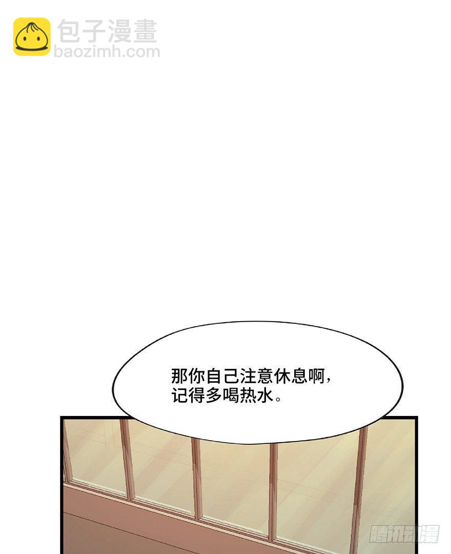 第一二七话&middot;跟踪狂(1/3)-第127话