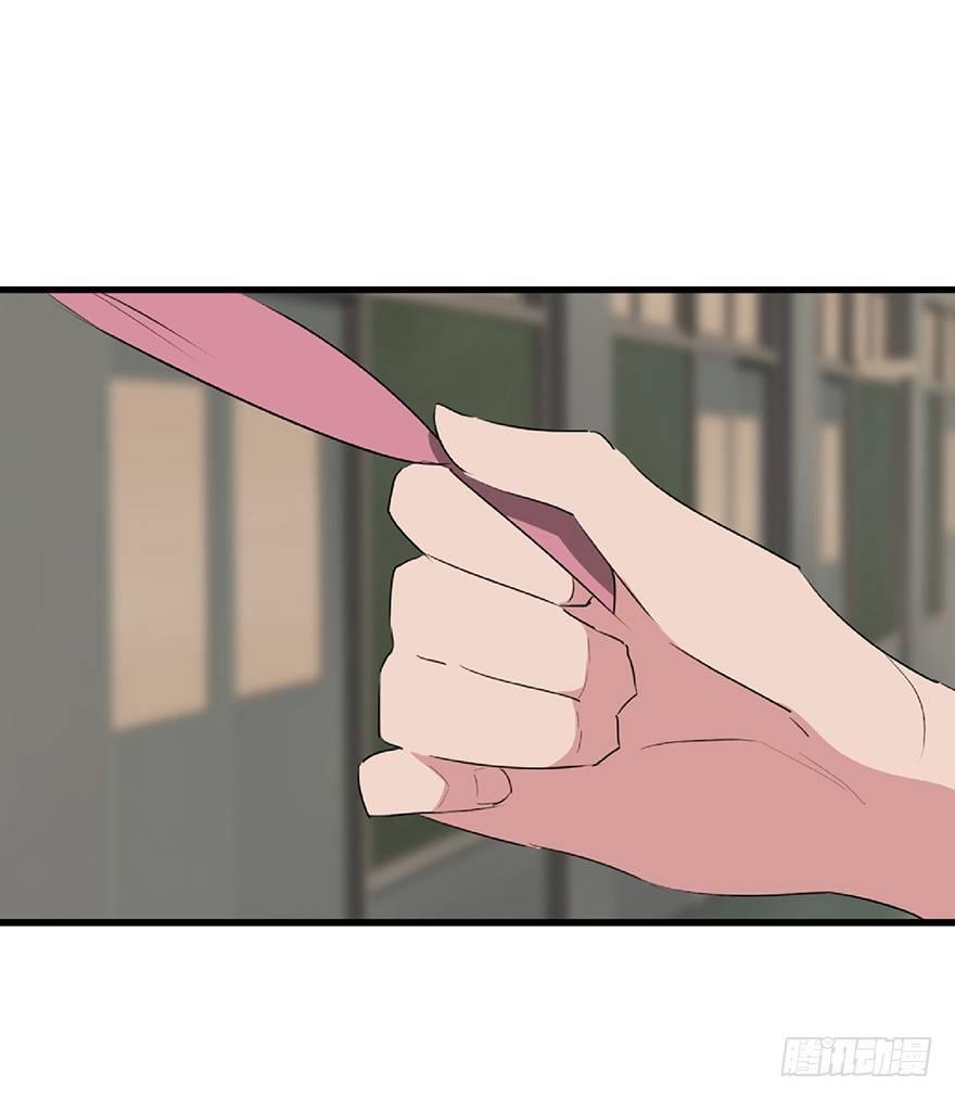 第一二七话&middot;跟踪狂(1/3)-第127话