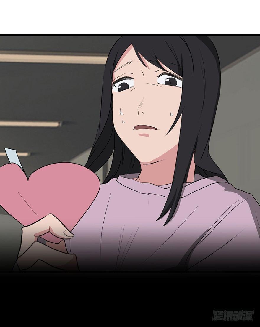 第一二七话&middot;跟踪狂(1/3)-第127话