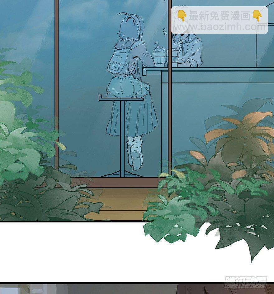 第一二七话&middot;跟踪狂(1/3)-第127话