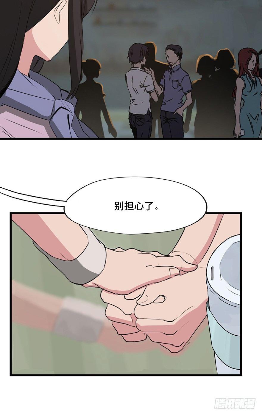 第一二七话&middot;跟踪狂(1/3)-第127话