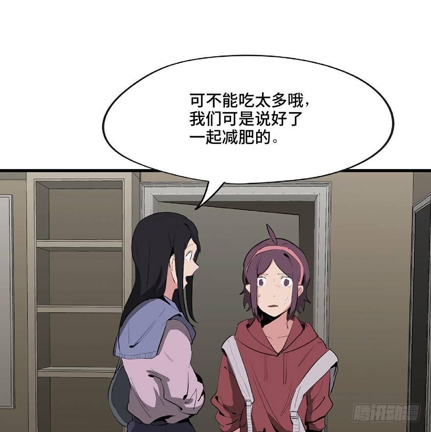 第一二七话&middot;跟踪狂(1/3)-第127话