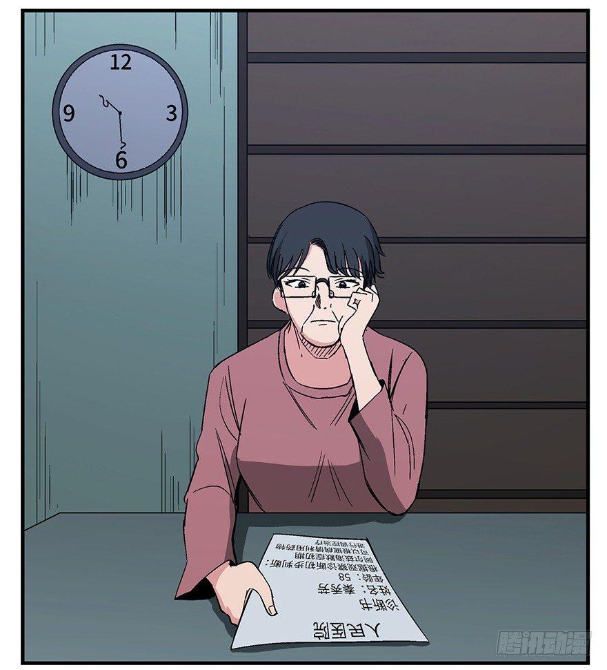 第一二九话&middot;不死的希望(1/3)-第129话