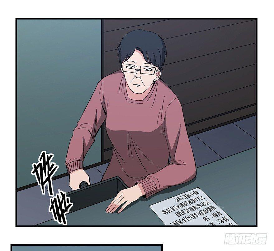 第一二九话&middot;不死的希望(1/3)-第129话
