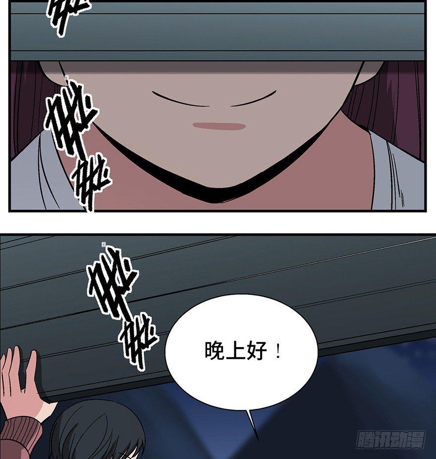 第一二九话&middot;不死的希望(1/3)-第129话