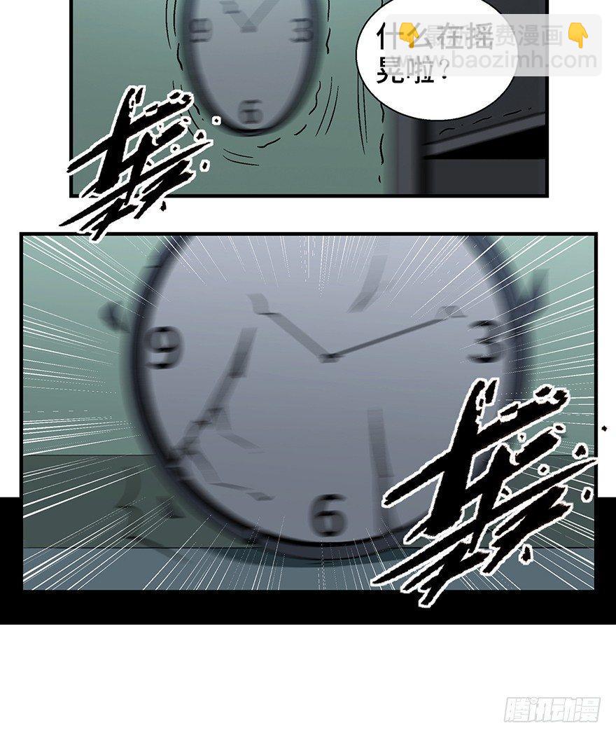 第一二九话&middot;不死的希望(1/3)-第129话