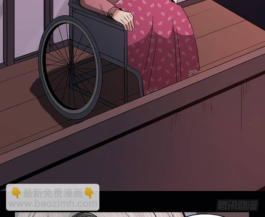 第一二九话&middot;不死的希望(1/3)-第129话
