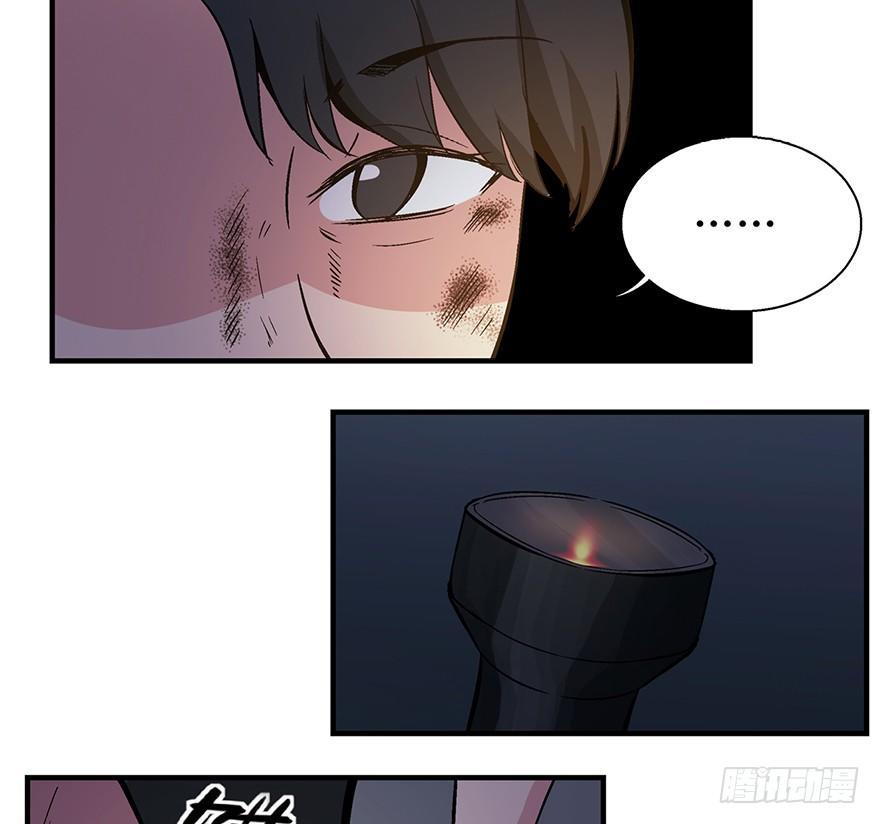 第一二九话&middot;不死的希望(1/3)-第129话