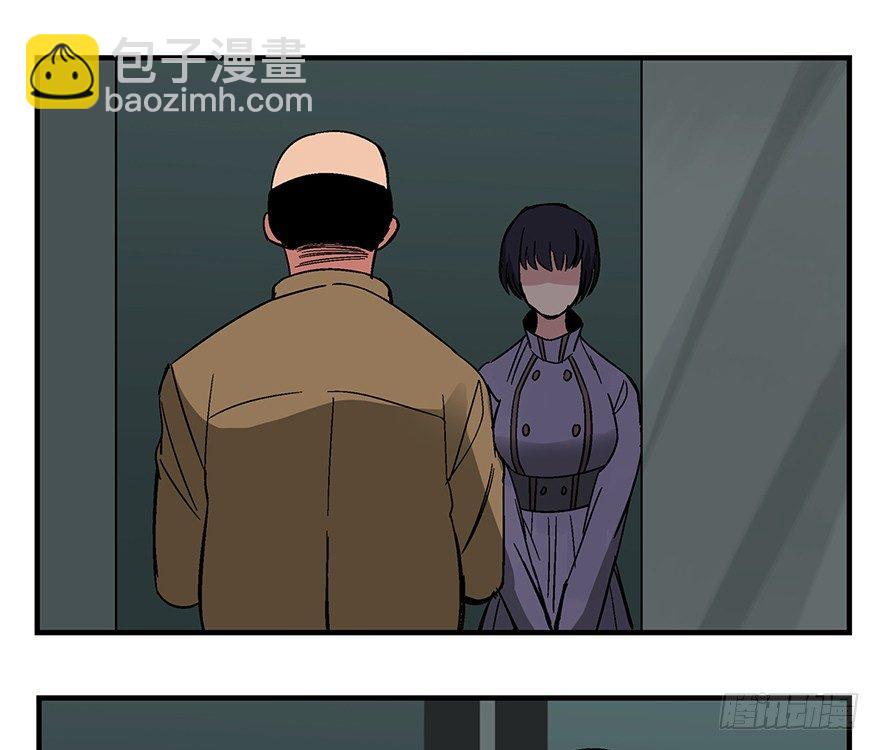 第一三一话&middot;技术无罪(1/2)-第131话