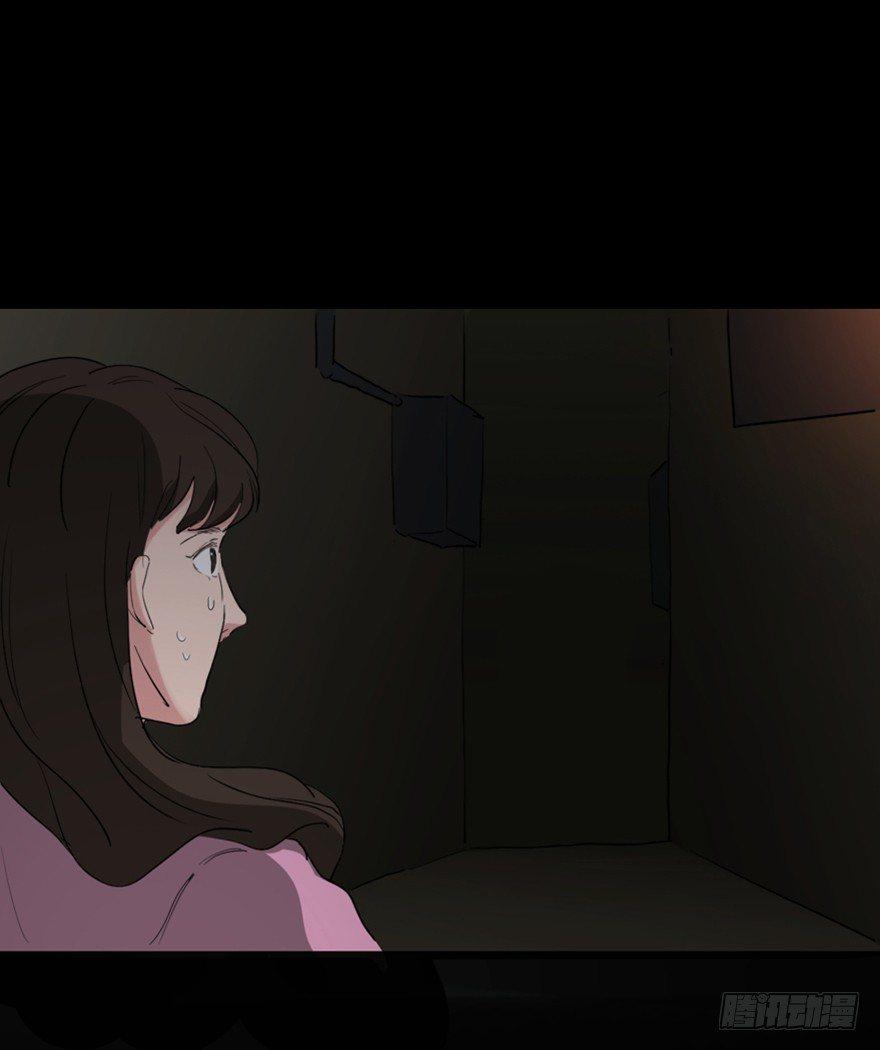 第一三三话&middot;变形时代(1/3)-第133话
