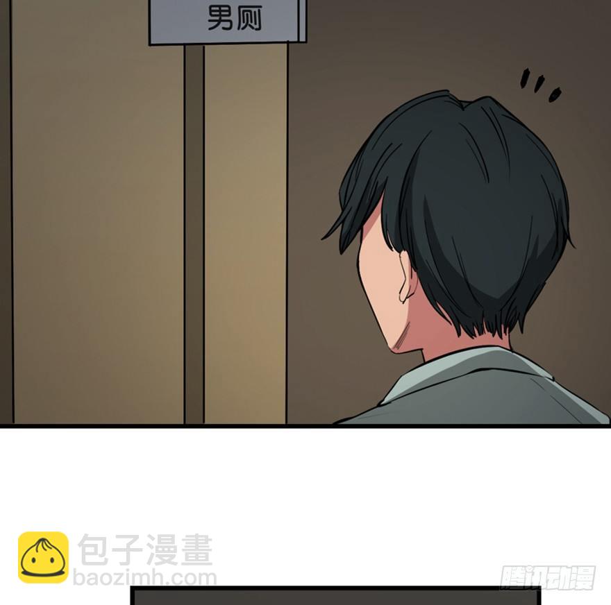 第一三七话&middot;价 值(1/3)-第137话