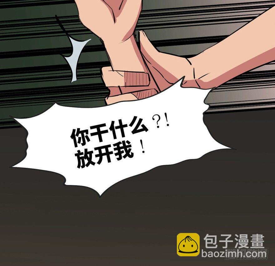 第一三七话&middot;价 值(1/3)-第137话