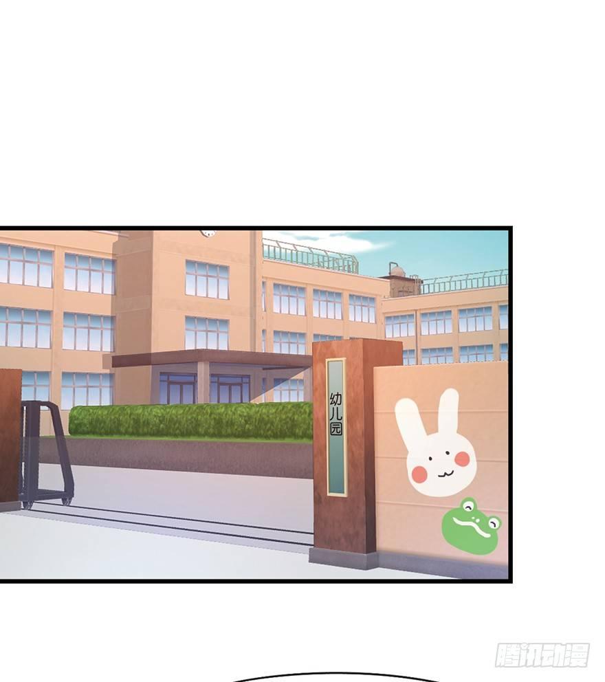 第一四一话&middot;创造妈妈(1/3)-第141话