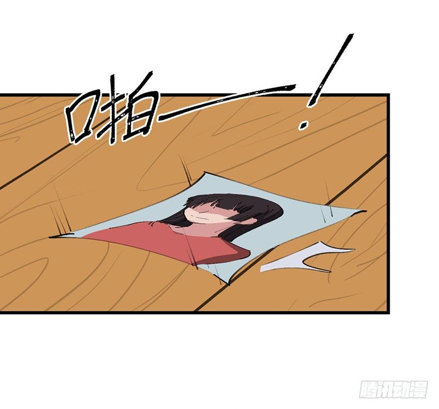 第一四一话&middot;创造妈妈(1/3)-第141话