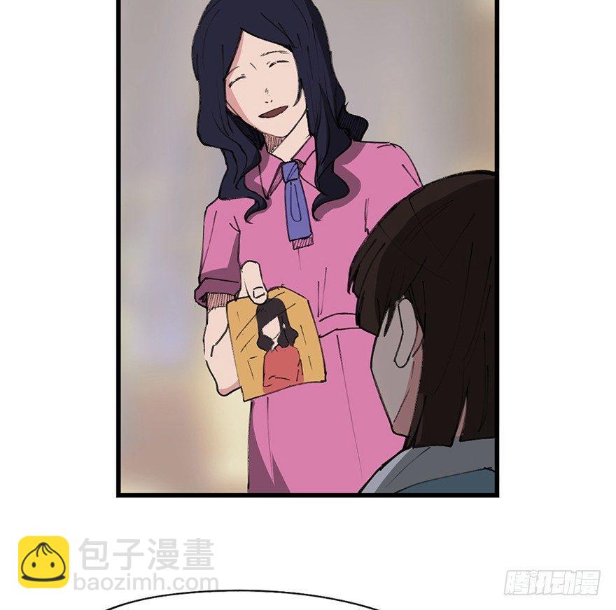 第一四一话&middot;创造妈妈(1/3)-第141话