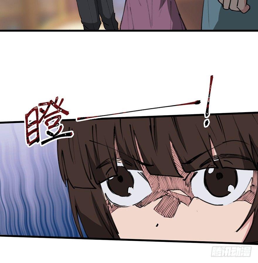 第一四一话&middot;创造妈妈(1/3)-第141话