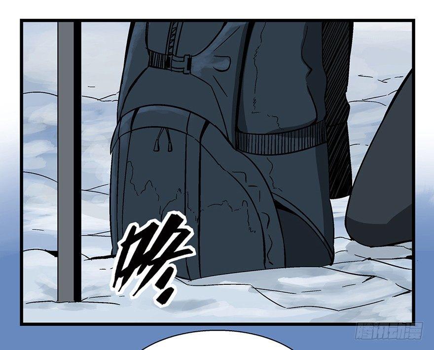 第一四三话&middot;登 山(1/2)-第143话