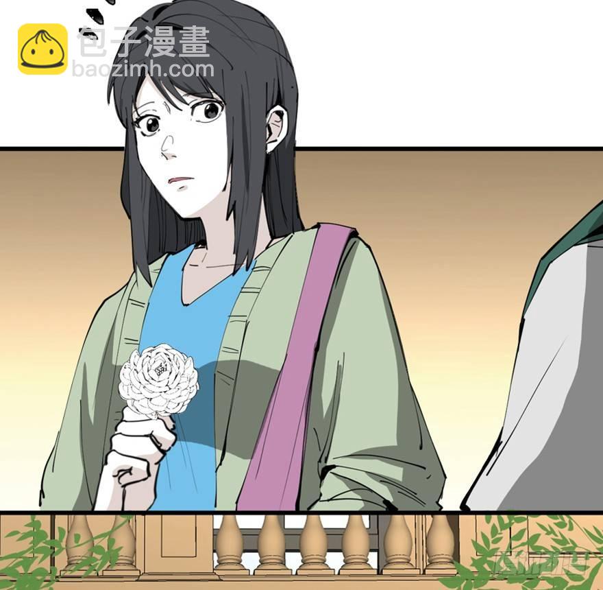 第一四五话&middot;阴 婚(1/3)-第145话