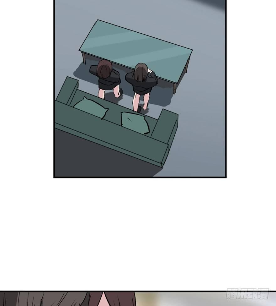 第一四七话&middot;月 老(1/3)-第147话