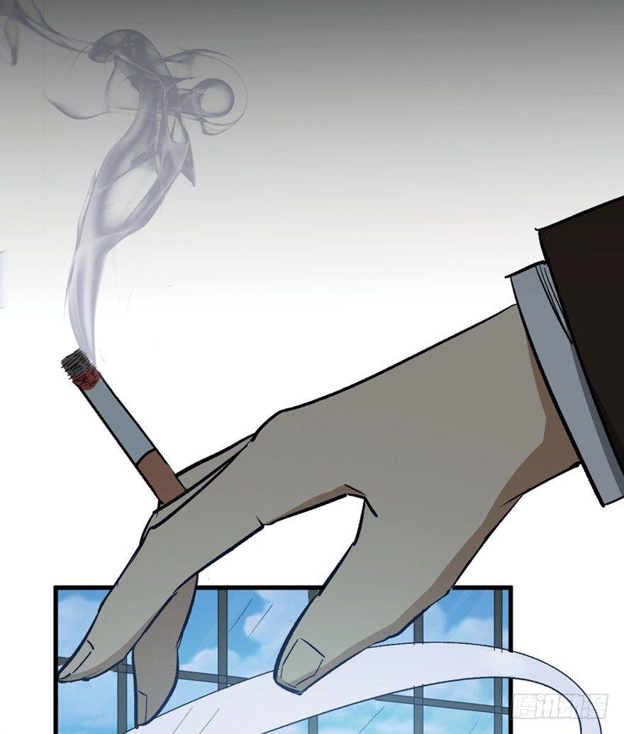 第一四七话&middot;月 老(1/3)-第147话