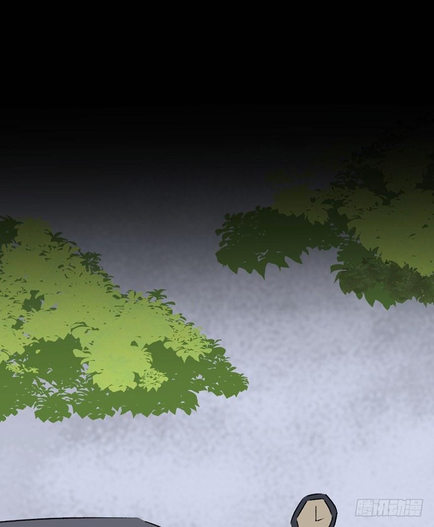 第一四七话&middot;月 老(1/3)-第147话