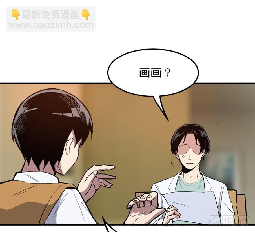 第一四九话&middot;天 才(1/3)-第149话