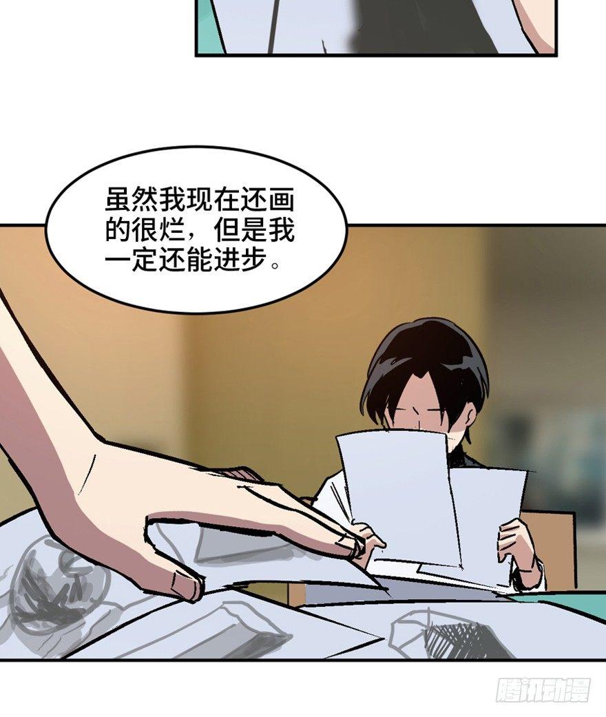 第一四九话&middot;天 才(1/3)-第149话