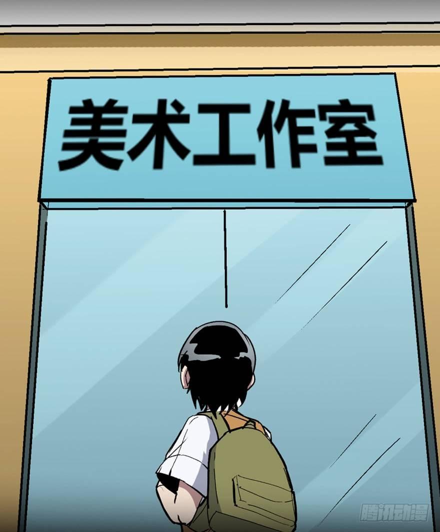 第一四九话&middot;天 才(1/3)-第149话