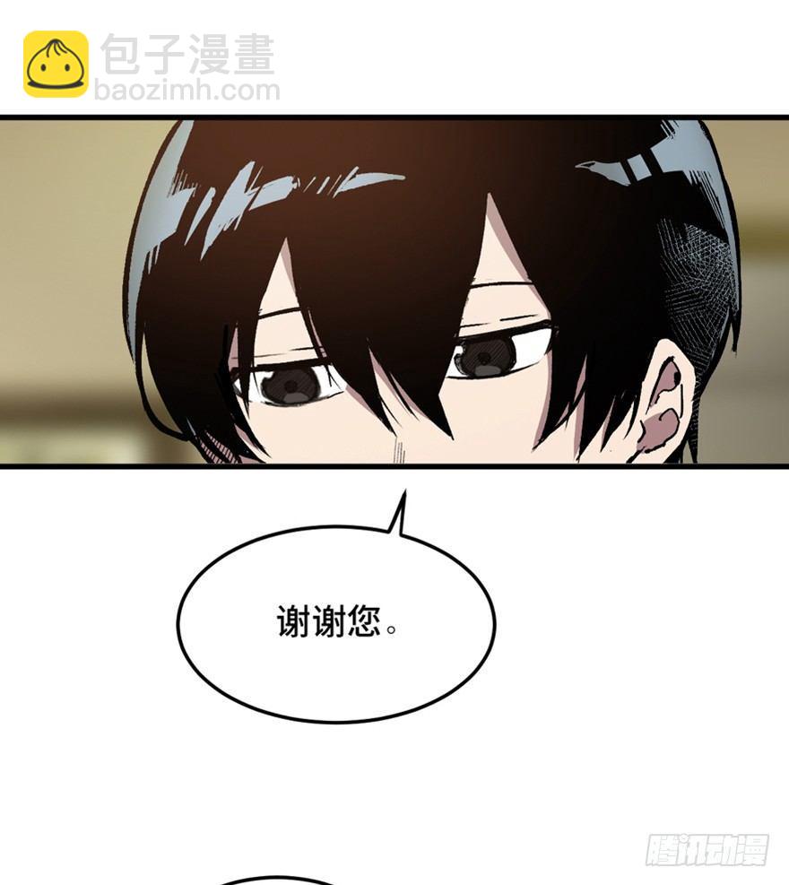 第一四九话&middot;天 才(1/3)-第149话