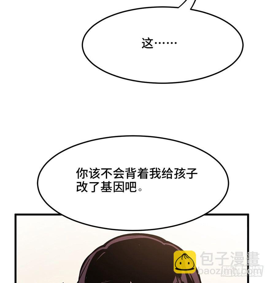 第一五一话&middot;天才其二(1/3)-第151话