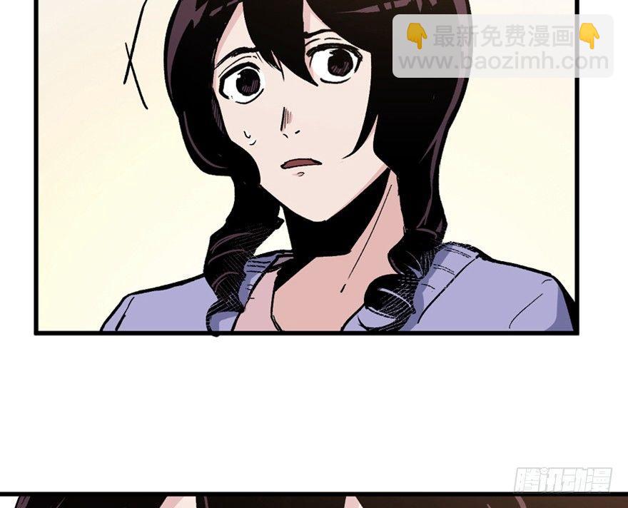 第一五一话&middot;天才其二(1/3)-第151话