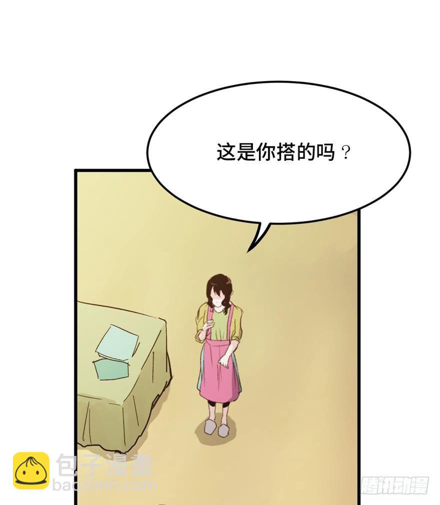 第一五一话&middot;天才其二(1/3)-第151话