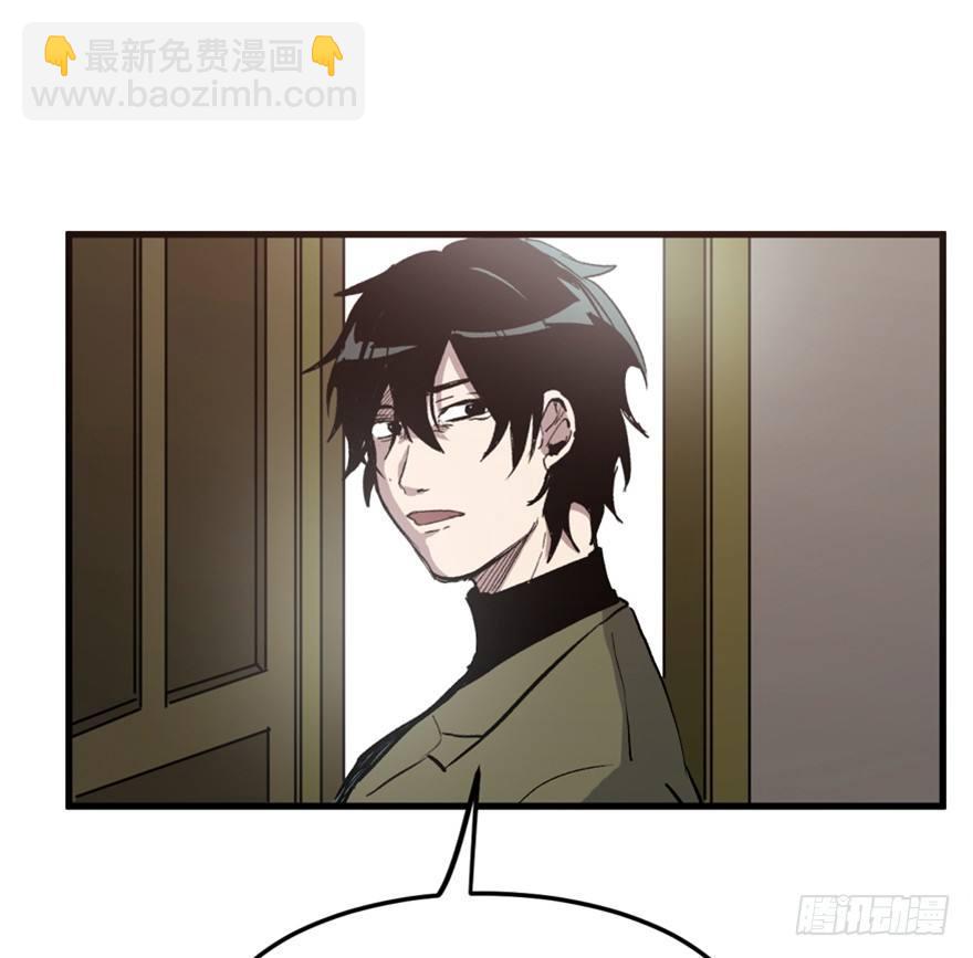 第一五一话&middot;天才其二(1/3)-第151话