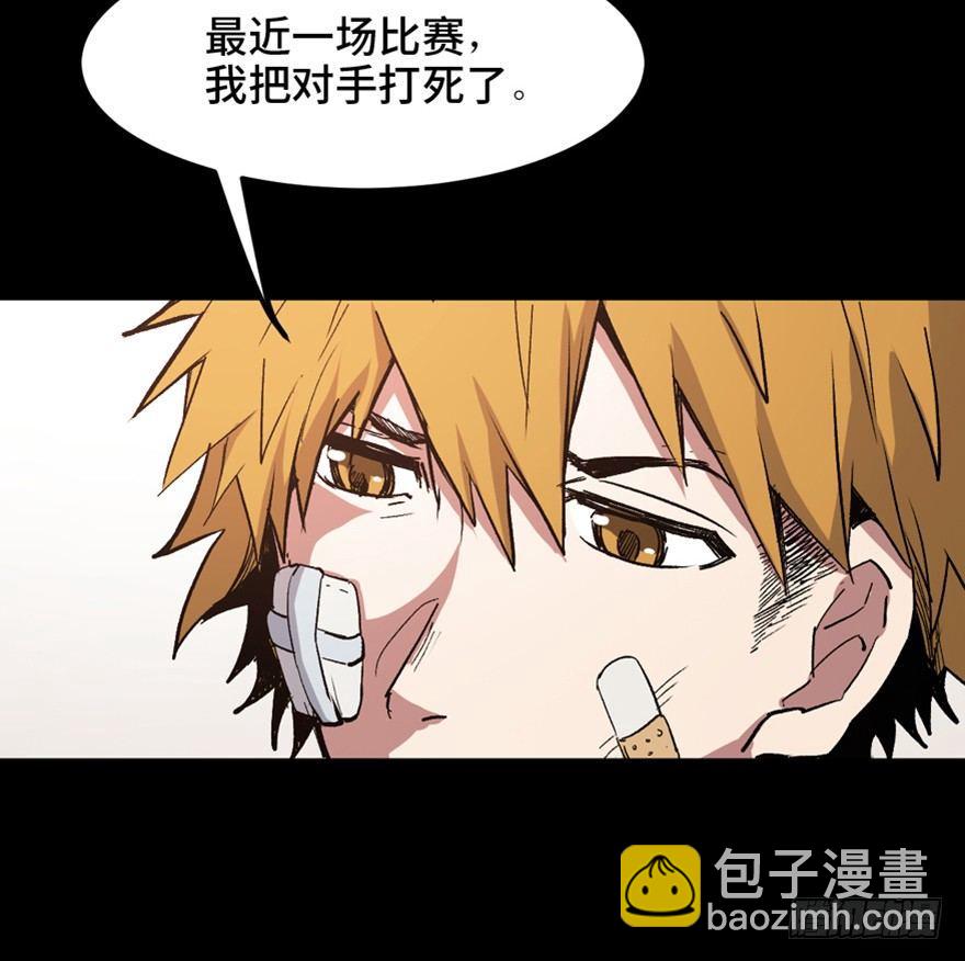 第一五三话&middot;天才其三(1/3)-第153话