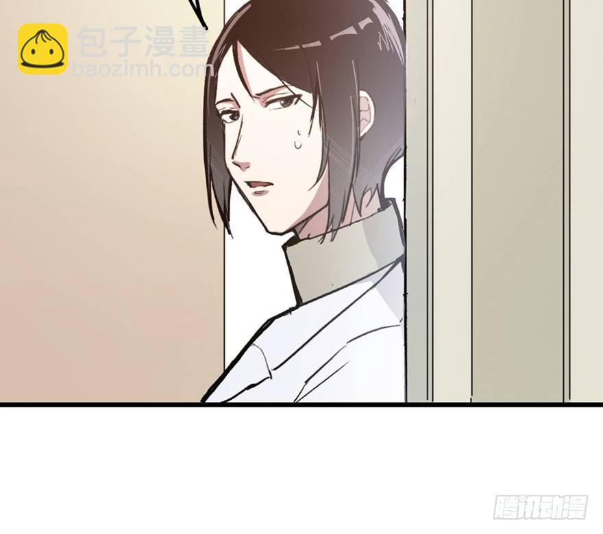 第一五三话&middot;天才其三(1/3)-第153话